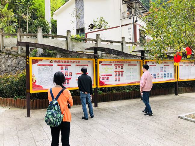 微信图片_20190415163738 微信图片_20190415163738