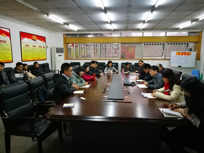 IMG_20180104_162816 IMG_20180104_162816