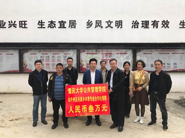 微信图片_20190414231632 微信图片_20190414231632