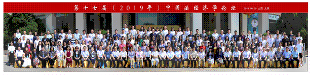 2019-07-02 19:28:43.791000 2019-07-02 19:28:43.791000